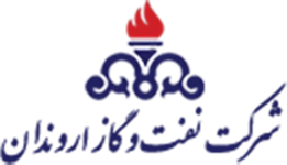 شرکت-نفت-و-گار-اروندان