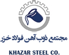 فولاد-خزر
