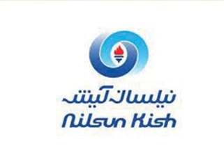 لوگو شرکت نیلسان کیش