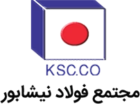 مجتمع فولاد نیشابور